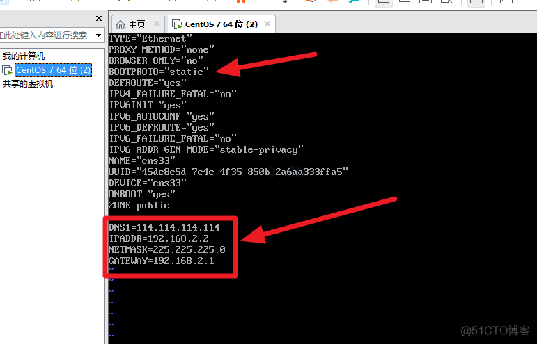 虚拟机centos 6设置ip与主机映射 虚拟机centos设置ip地址_NAT_11