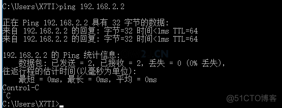 虚拟机centos 6设置ip与主机映射 虚拟机centos设置ip地址_NAT_15