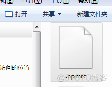 npm下载指定python npm下载指定版本的vue_环境变量_13