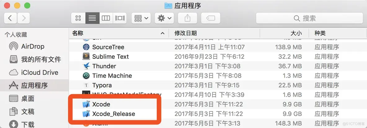 ios免签在线打包 ios免签插件_ios免签在线打包