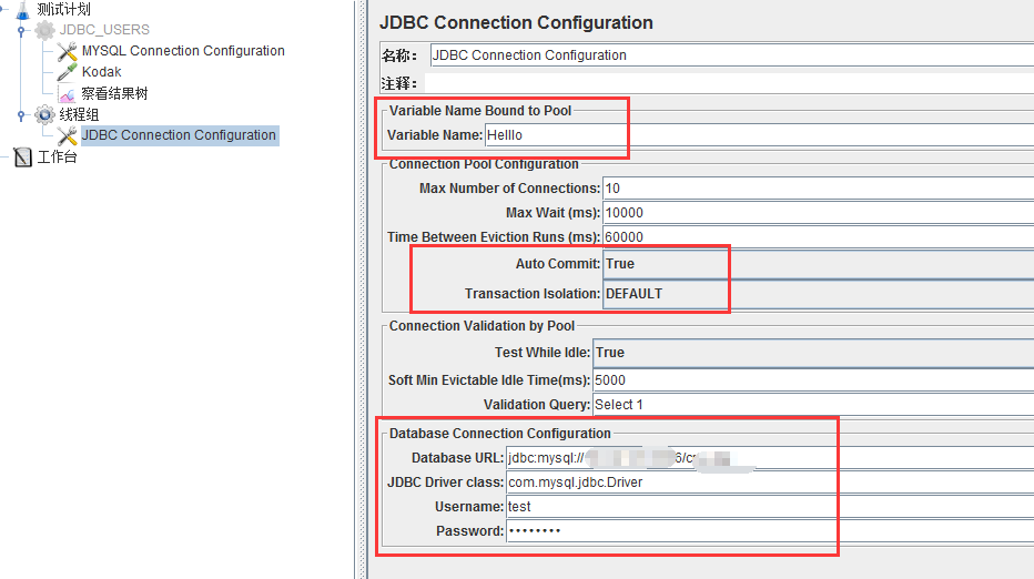 jmeter加载mysql驱动 jmeter数据库配置_mysql_03