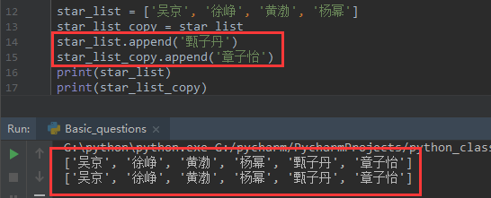 python在A文件中给出B文件的内容 python输出a+b=c,python在A文件中给出B文件的内容 python输出a+b=c_python在A文件中给出B文件的内容_03,第3张