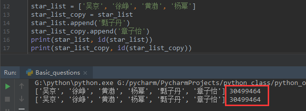 python在A文件中给出B文件的内容 python输出a+b=c,python在A文件中给出B文件的内容 python输出a+b=c_赋值_04,第4张