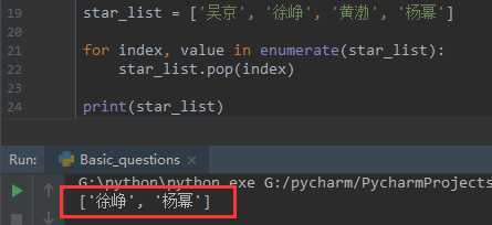 python在A文件中给出B文件的内容 python输出a+b=c,python在A文件中给出B文件的内容 python输出a+b=c_内存地址_07,第7张