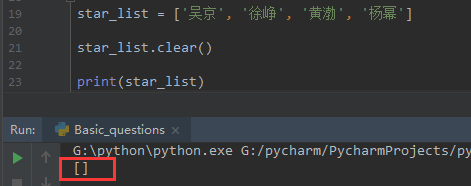 python在A文件中给出B文件的内容 python输出a+b=c,python在A文件中给出B文件的内容 python输出a+b=c_for循环_08,第8张