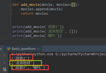 python在A文件中给出B文件的内容 python输出a+b=c,python在A文件中给出B文件的内容 python输出a+b=c_内存地址_15,第15张