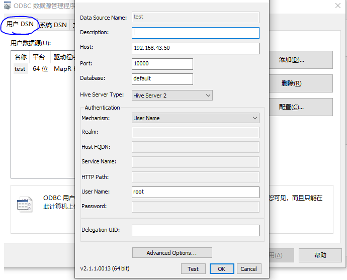 hive 中如何和Hadoop中使用命令 hadoop与hive,hive 中如何和Hadoop中使用命令 hadoop与hive_bc_05,第5张