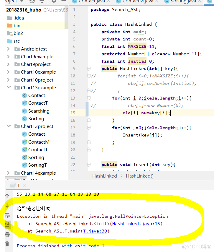 hessian 的数据结构 数据结构compare_赋值_02