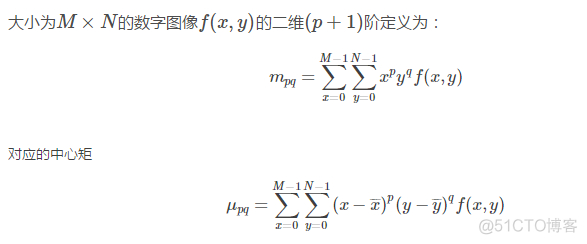 opencv怎么识别矩形框 opencv 矩_灰度图_02