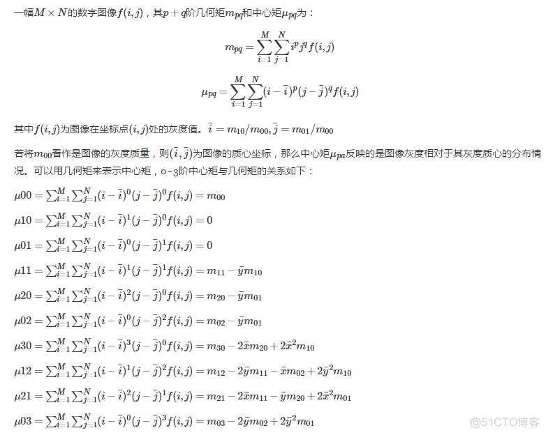 opencv怎么识别矩形框 opencv 矩_中心矩_05