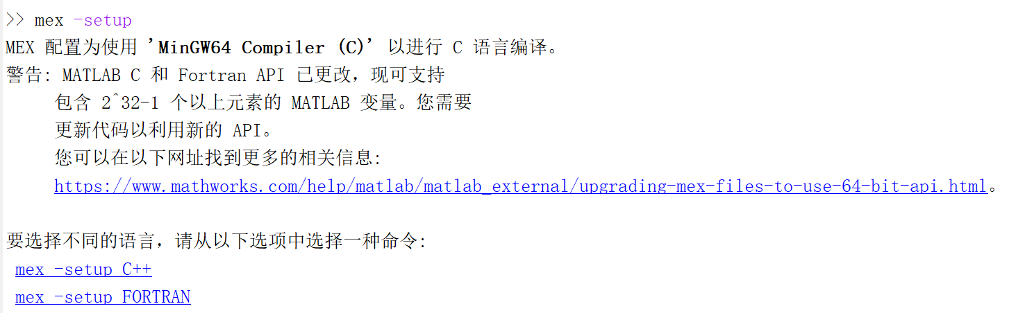 mllib 工具Utilities有什么 libsvm工具箱,mllib 工具Utilities有什么 libsvm工具箱_编译器_03,第3张