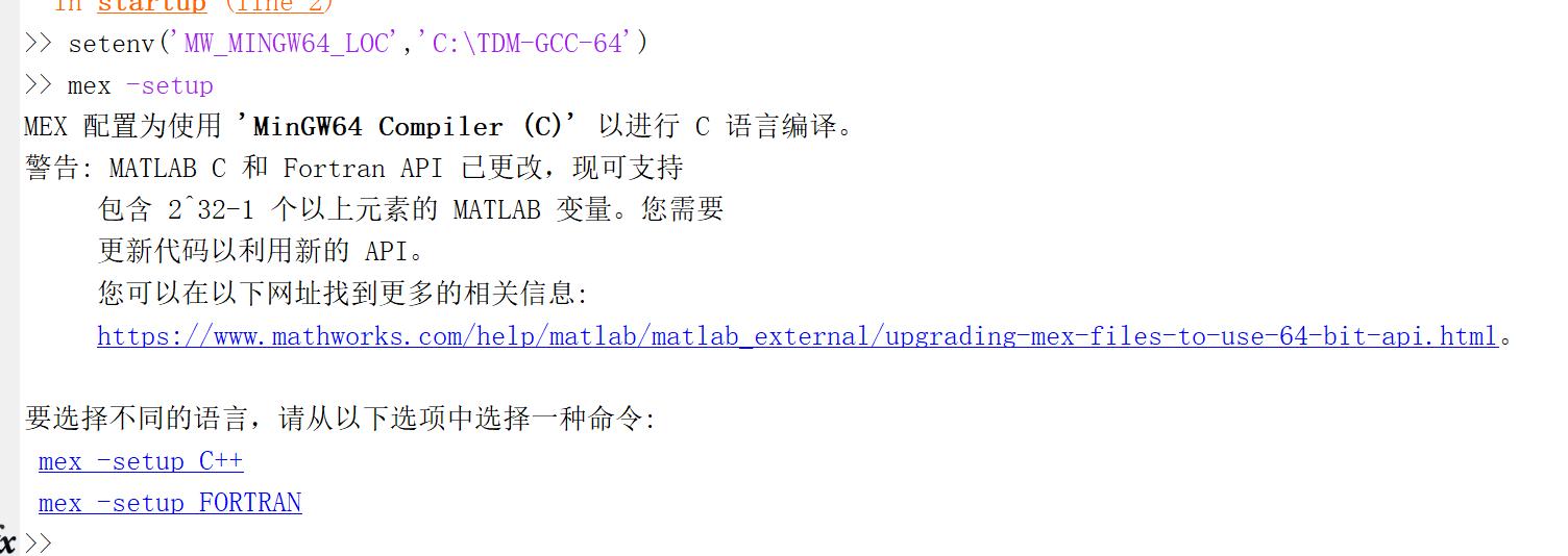 mllib 工具Utilities有什么 libsvm工具箱,mllib 工具Utilities有什么 libsvm工具箱_测试数据_07,第7张