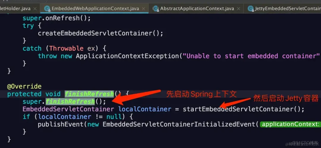 一张长图透彻理解 SpringBoot 启动原理，架构师必备知识，不为应付面试！_实例化_05