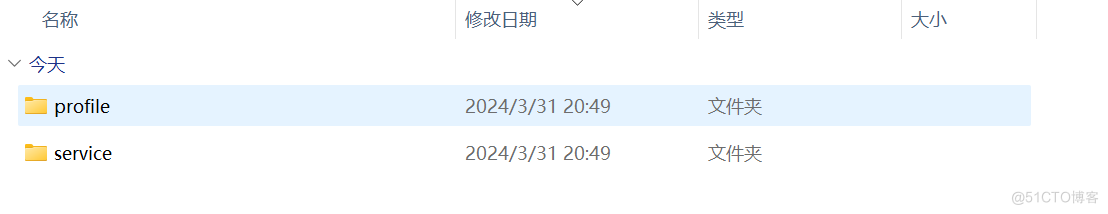 零代码零硬件玩转华为云IoT，基于设备联动实时监控设备_IoTDA_02