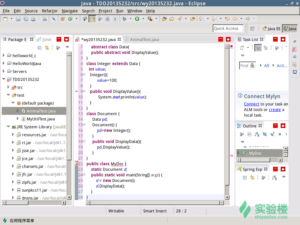 Java实验报告耿伟 java实验报告二实验总结_Test_09