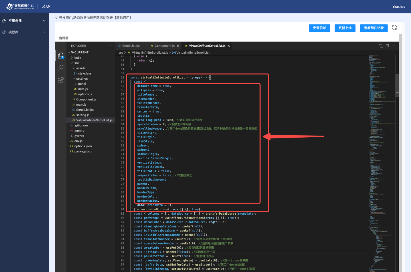 Builder FX可视化开发Scene Java 可视化编程 开源_开源项目_23