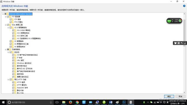 android 动态 网页 动态网页教程_应用程序_04