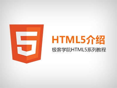 html5设置icon HTML5设置图片格式代码,html5设置icon HTML5设置图片格式代码_上传图片_02,第2张