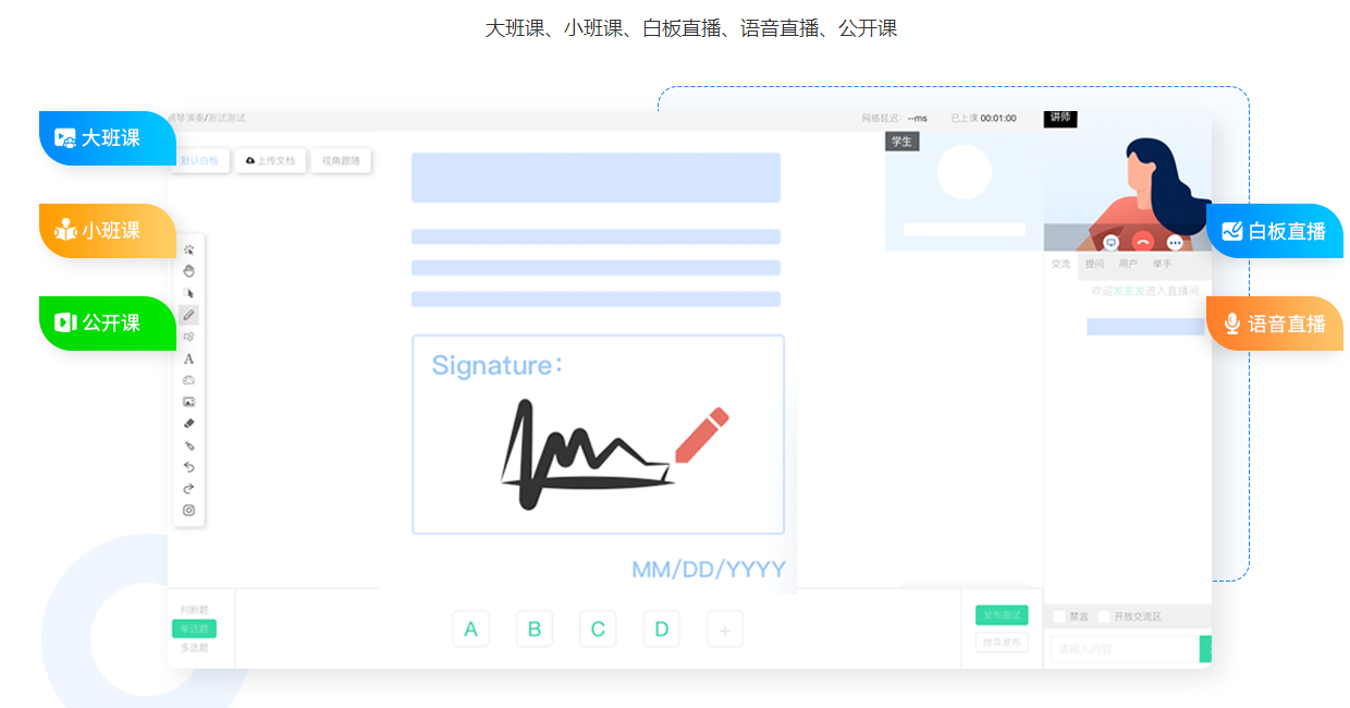 从零开始打造教育APP：在线教育系统源码与开发流程_开发流程