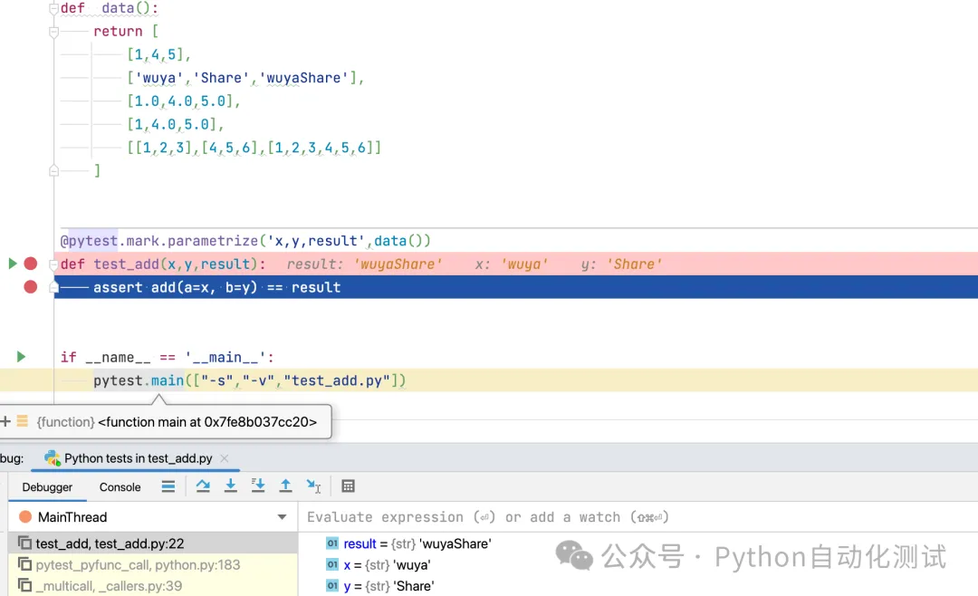 Pytest测试实战|参数化,Pytest测试实战|参数化_Pytest,第1张