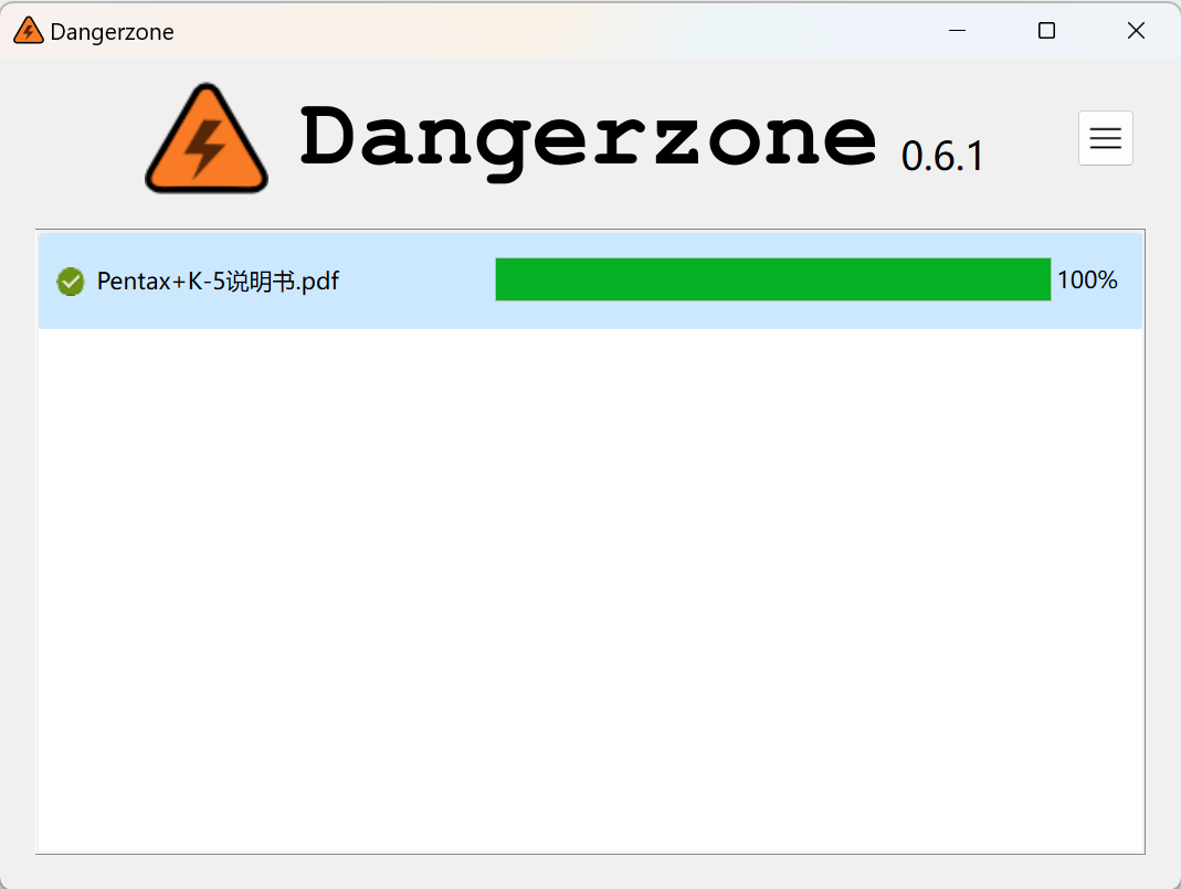 拒绝不可信文档，Dangerzone守护你的阅览安全！,image,第3张