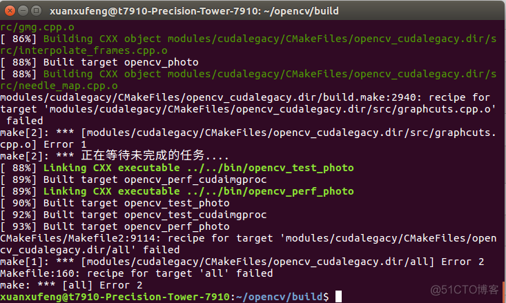 [系统配置]：Ubuntu16.04 安装配置深度学习配置：GPU加速 Cuda+cudnn+opencv+caffe_深度学习_16