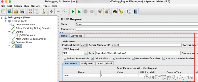 如何对 Apache JMeter 测试脚本进行 Debug？_接口测试_15