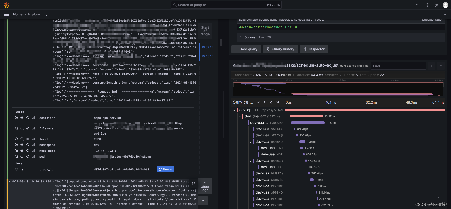 【APM】在Kubernetes中搭建OpenTelemetry+Loki+Tempo+Grafana链路追踪（一）,【APM】在Kubernetes中搭建OpenTelemetry+Loki+Tempo+Grafana链路追踪（一）_容器,第1张