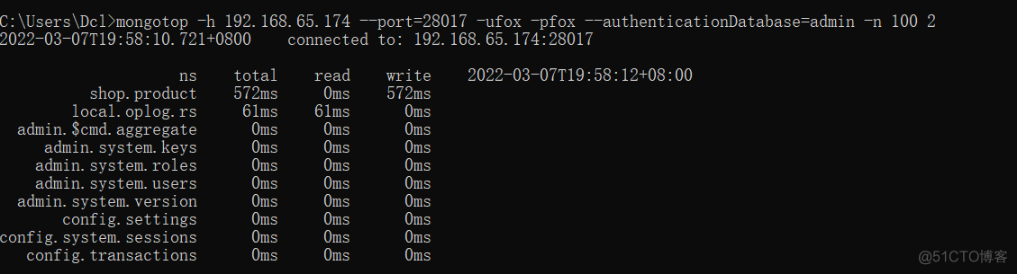 MongoDB基础入门到深入（七）建模、调优_mongodb_07