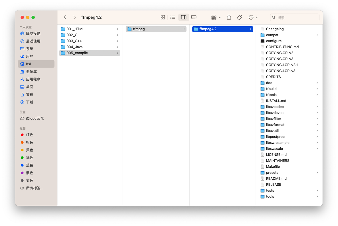 【FFmpeg】在 Mac OS 中编译 FFmpeg 源码 ② ( 下载 FFmpeg 源码 | 源码编译配置 | 源码编译 | 安装库文件 | 配置环境变量 )_源码编译_03