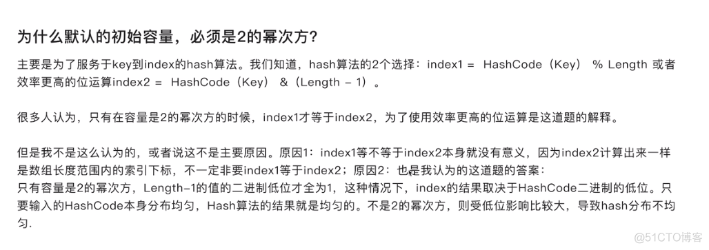 面试准备【面试准备】_缓存_23