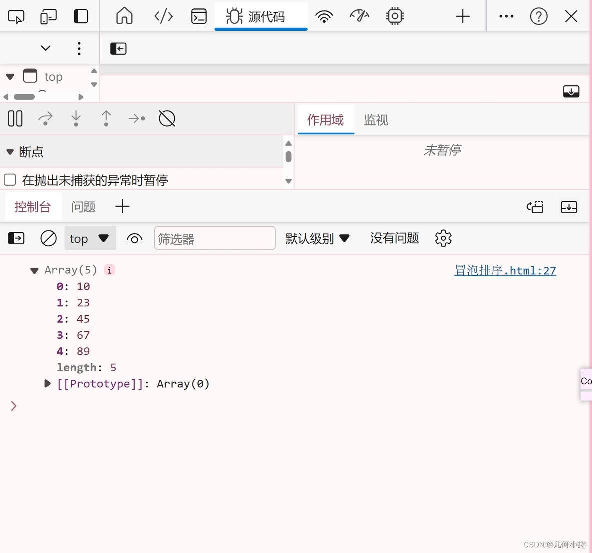 探索Baidu Comate智能编码助手的AI编程之旅_代码补全_14