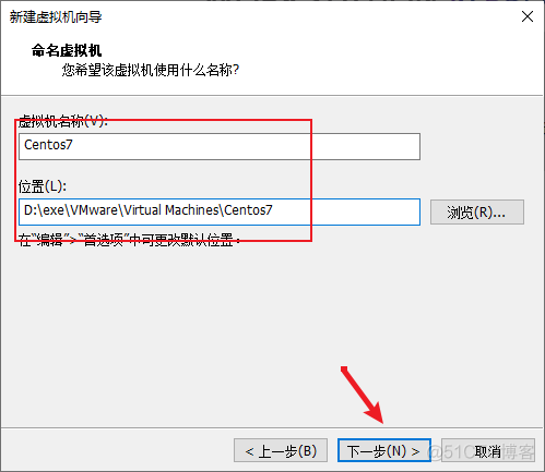 VMware安装centos7教程_ios_07