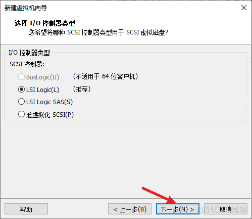 VMware安装centos7教程_ios_11