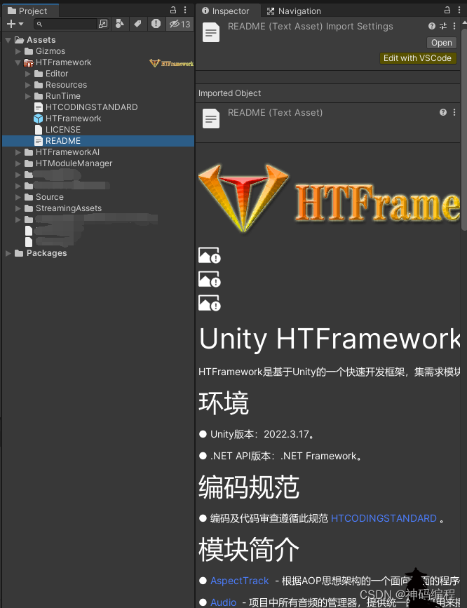 【Unity】实现Markdown轻量级解析库，在编辑器中解析Markdown(.md)文件,【Unity】实现Markdown轻量级解析库，在编辑器中解析Markdown(.md)文件_unity_03,第3张