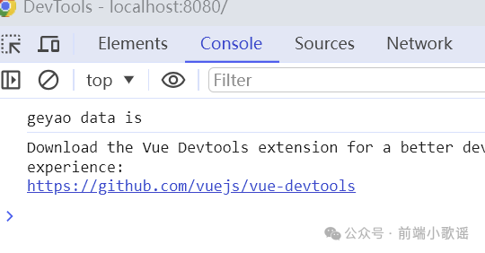 Vue2中的$attrs和$listener和provide和inject_html_12