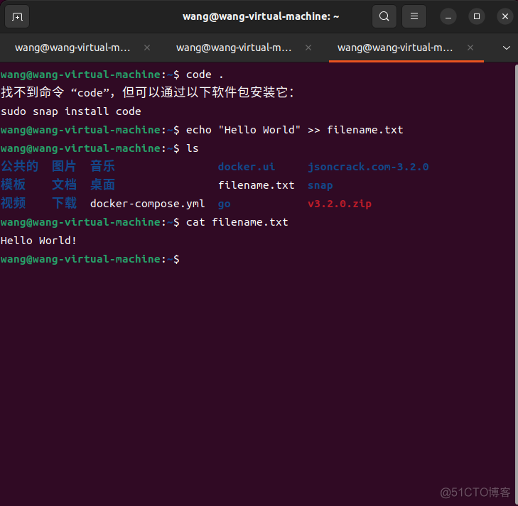 集成开发环境GoLand安装配置结合内网穿透实现ssh远程访问服务器_ssh_15