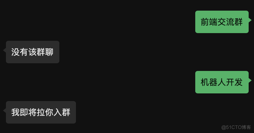 只需要6行代码，就可以开发一个微信机器人_ci