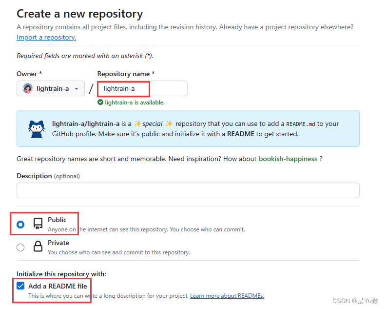 【GitHub】主页简历优化_经验分享_03