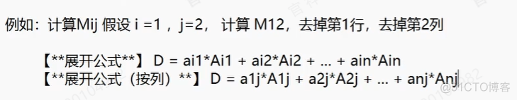 机器学习-数学_数据_04