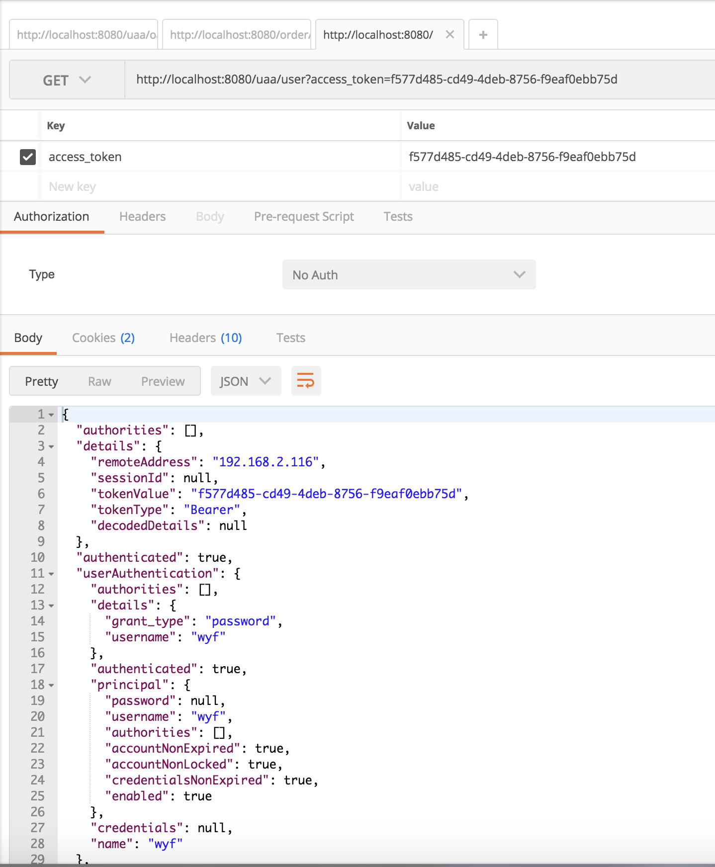 oceanbase多租户 springboot springcloud oauth2多租户_数据库_05