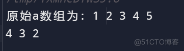 c++ STL复制算法:copy()、copy_backward()、copy_n()、copy_if()详解_算法_05