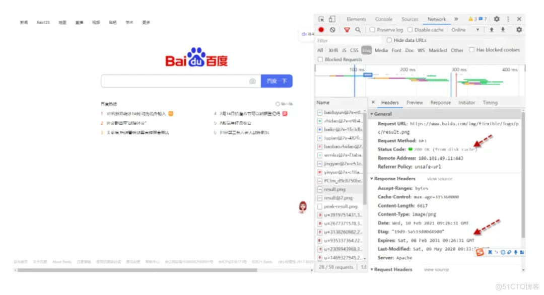 微服务 + 多级缓存 = 王炸！_Redis_03