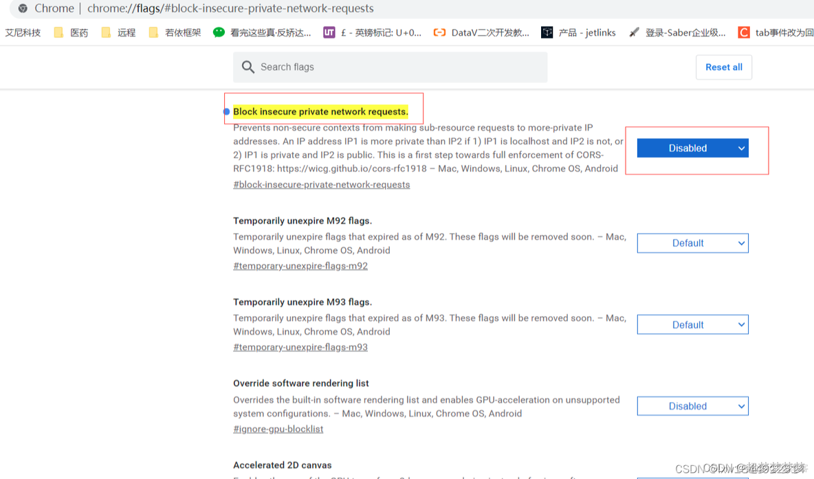 新版谷歌浏览器CROS跨域问题_谷歌浏览器_02