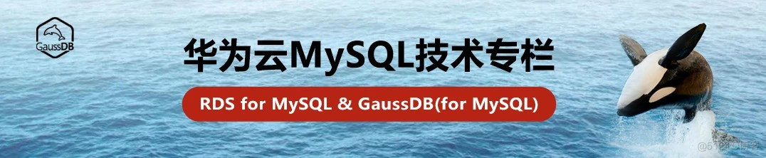 浅析MySQL 8.0直方图原理_mysql