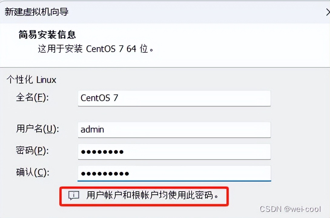 还在用Excel管理IP地址？试试这款开源神器，效率翻倍！_html_04