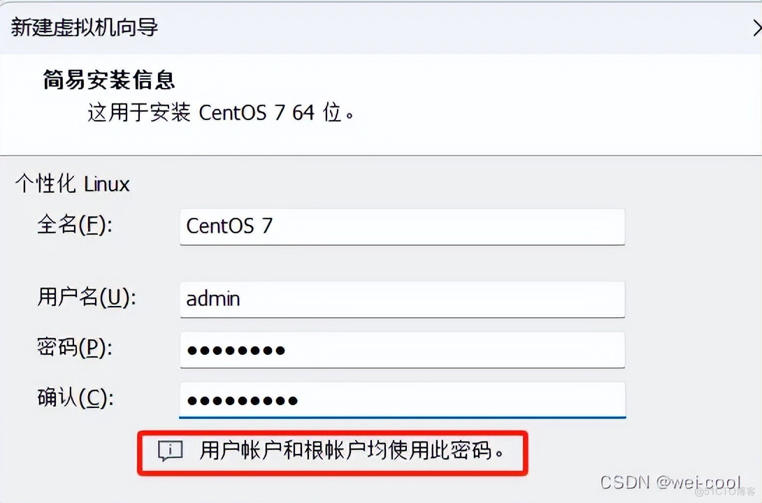 还在用Excel管理IP地址？试试这款开源神器，效率翻倍！_IP_04