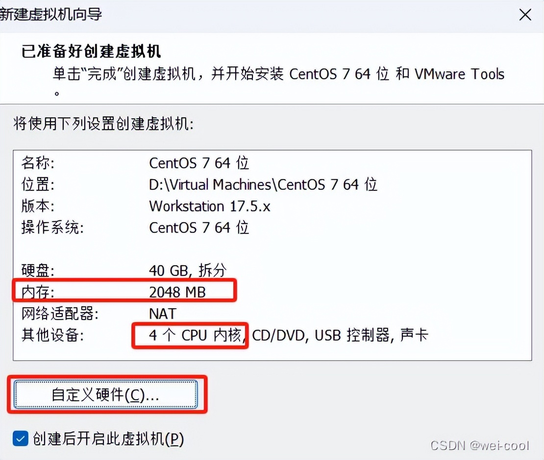 还在用Excel管理IP地址？试试这款开源神器，效率翻倍！_IP_07