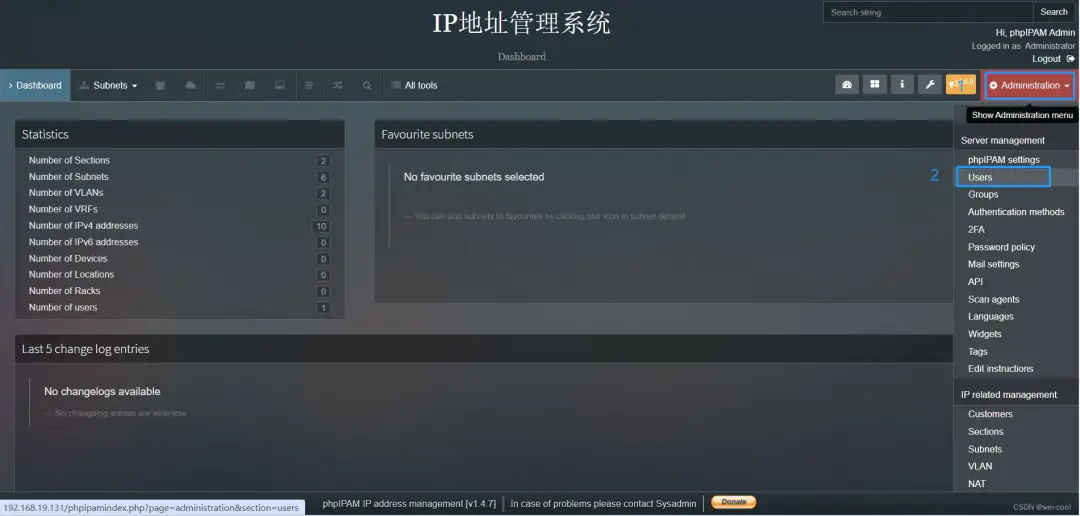 还在用Excel管理IP地址？试试这款开源神器，效率翻倍！_html_36