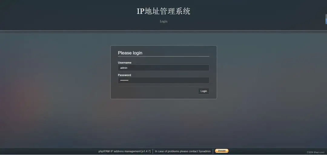 还在用Excel管理IP地址？试试这款开源神器，效率翻倍！_php_34